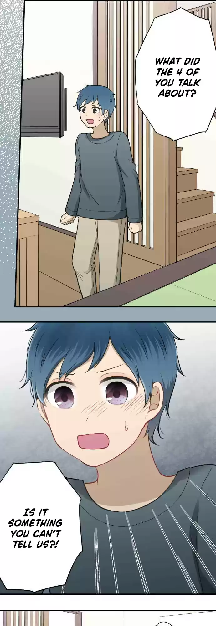 Ouji sama Nante Iranai Ch. 195 Aoi Umi ( Blue Sea )