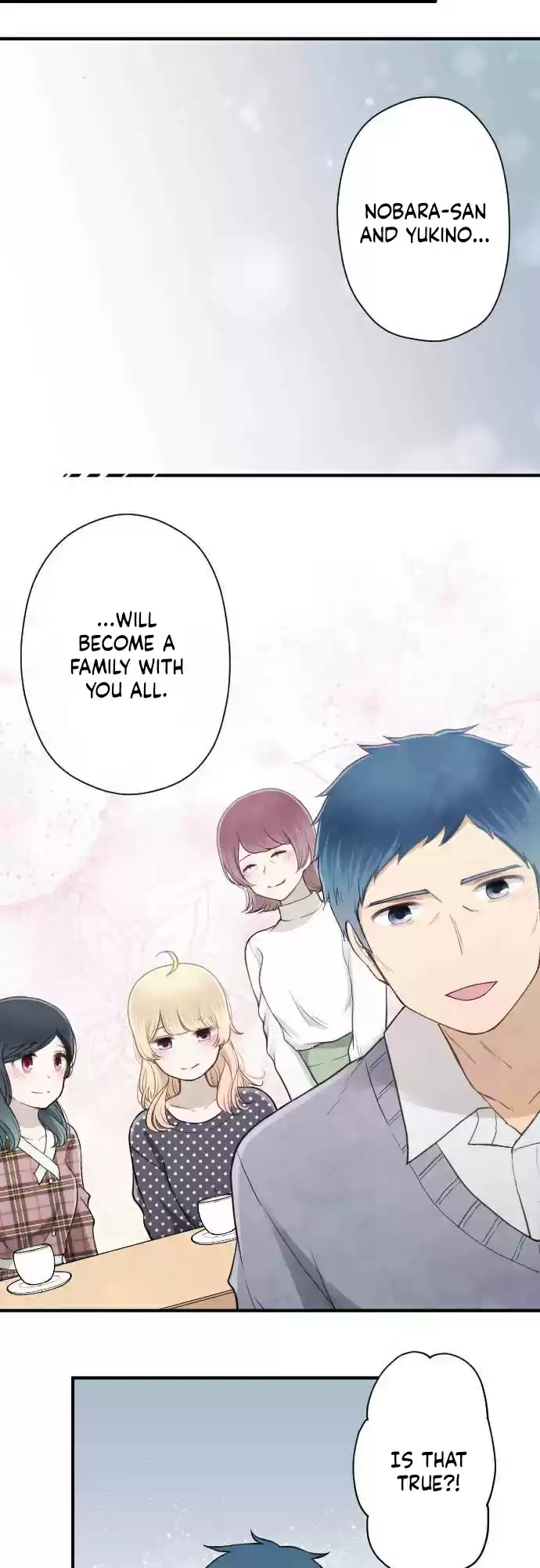 Ouji sama Nante Iranai Ch. 195 Aoi Umi ( Blue Sea )