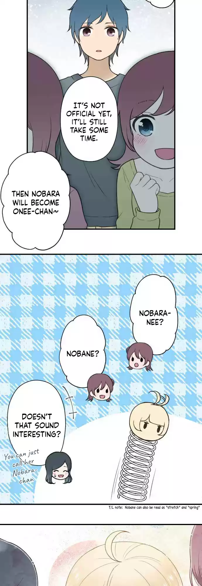 Ouji sama Nante Iranai Ch. 195 Aoi Umi ( Blue Sea )