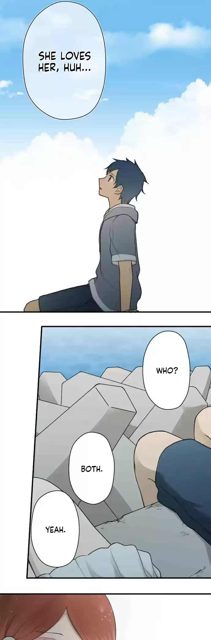 Ouji sama Nante Iranai Ch. 195 Aoi Umi ( Blue Sea )