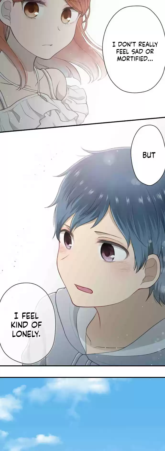 Ouji sama Nante Iranai Ch. 195 Aoi Umi ( Blue Sea )