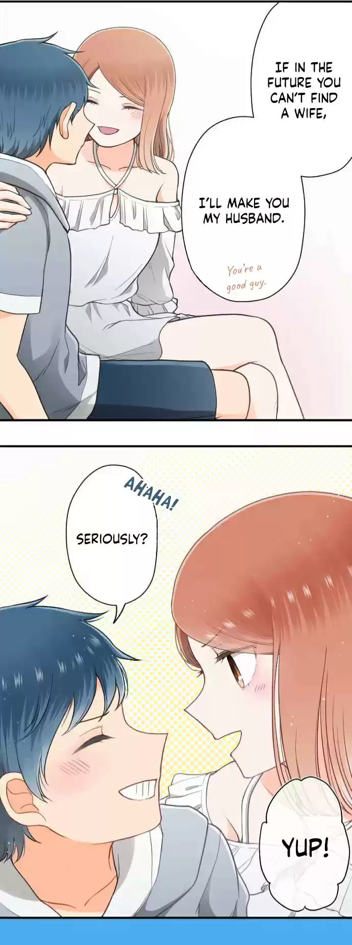 Ouji sama Nante Iranai Ch. 195 Aoi Umi ( Blue Sea )