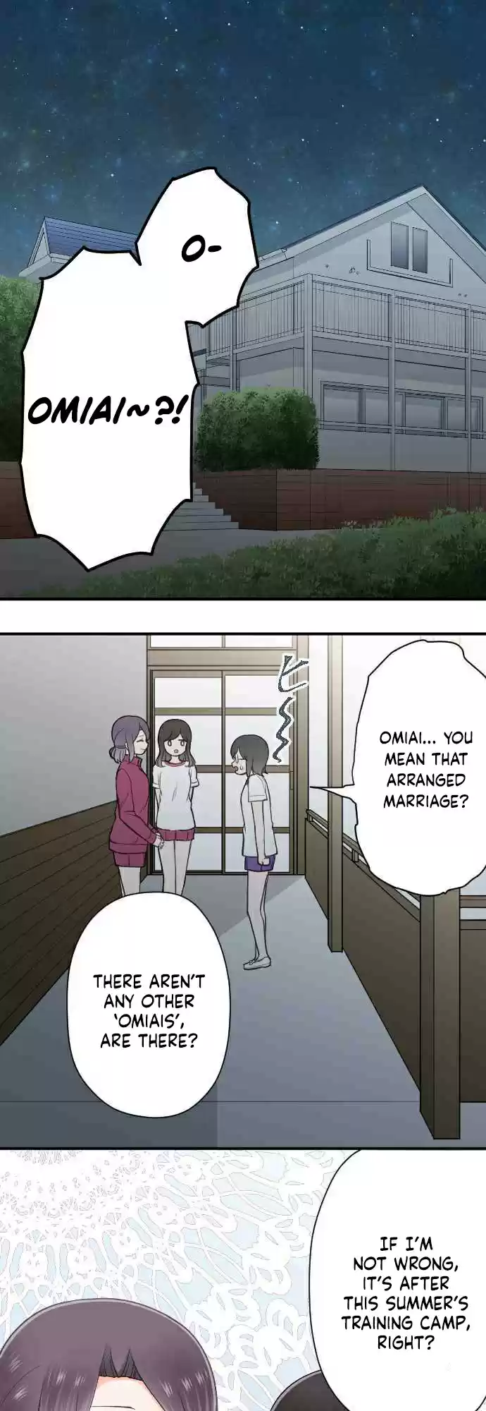 Ouji sama Nante Iranai Ch. 196 Starting Point