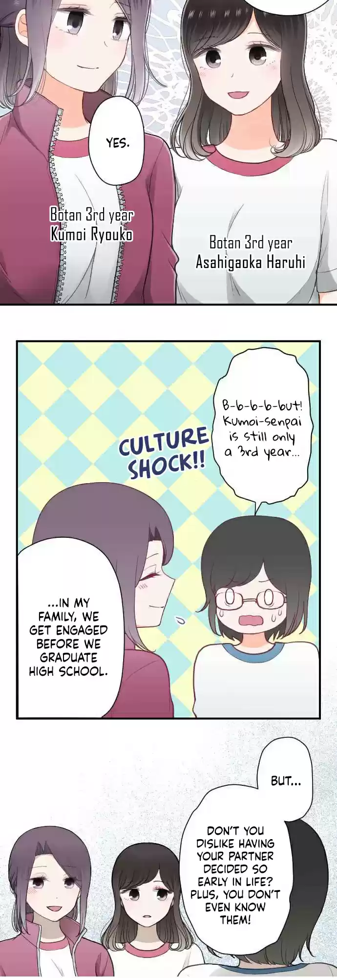 Ouji sama Nante Iranai Ch. 196 Starting Point