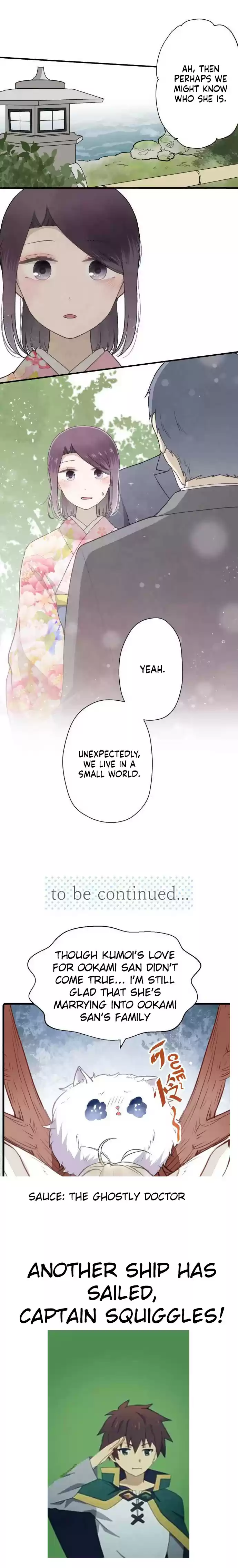 Ouji sama Nante Iranai Ch. 196 Starting Point