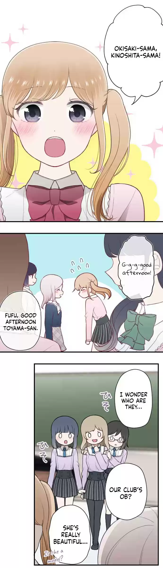 Ouji sama Nante Iranai Ch. 197 Alma Mater Visit