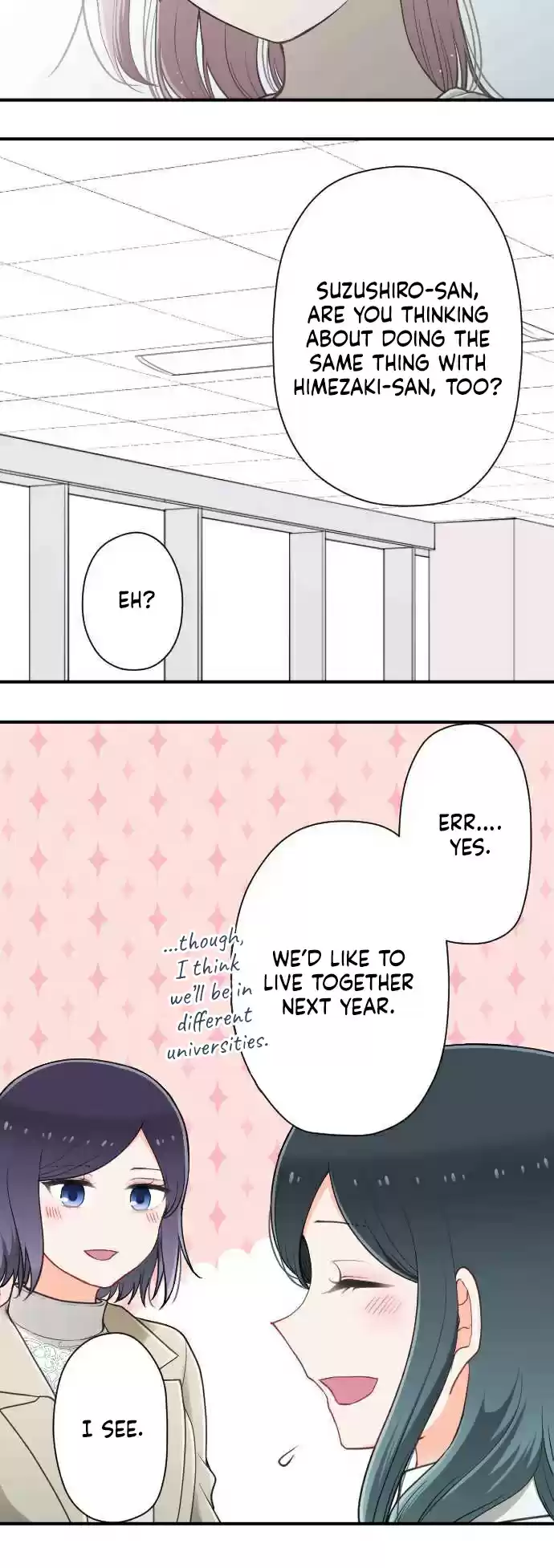 Ouji sama Nante Iranai Ch. 197 Alma Mater Visit