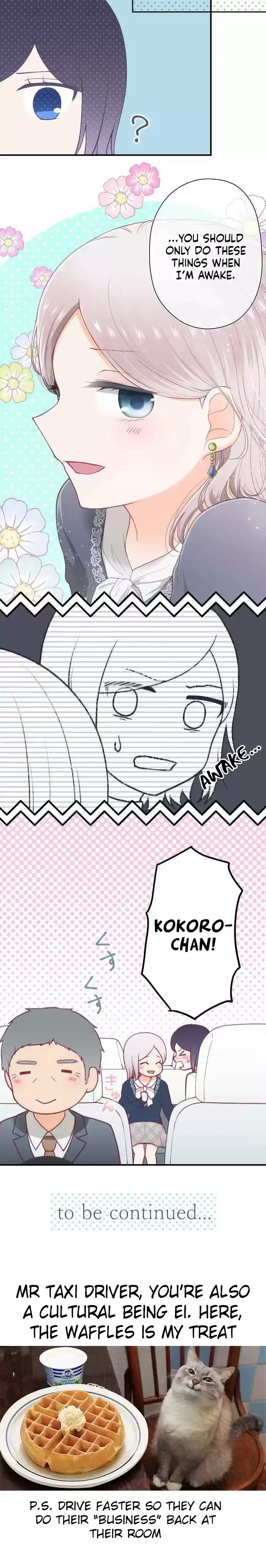 Ouji sama Nante Iranai Ch. 197 Alma Mater Visit