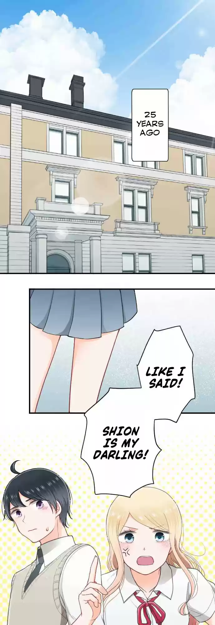 Ouji sama Nante Iranai Ch. 198 The Oumiya Family