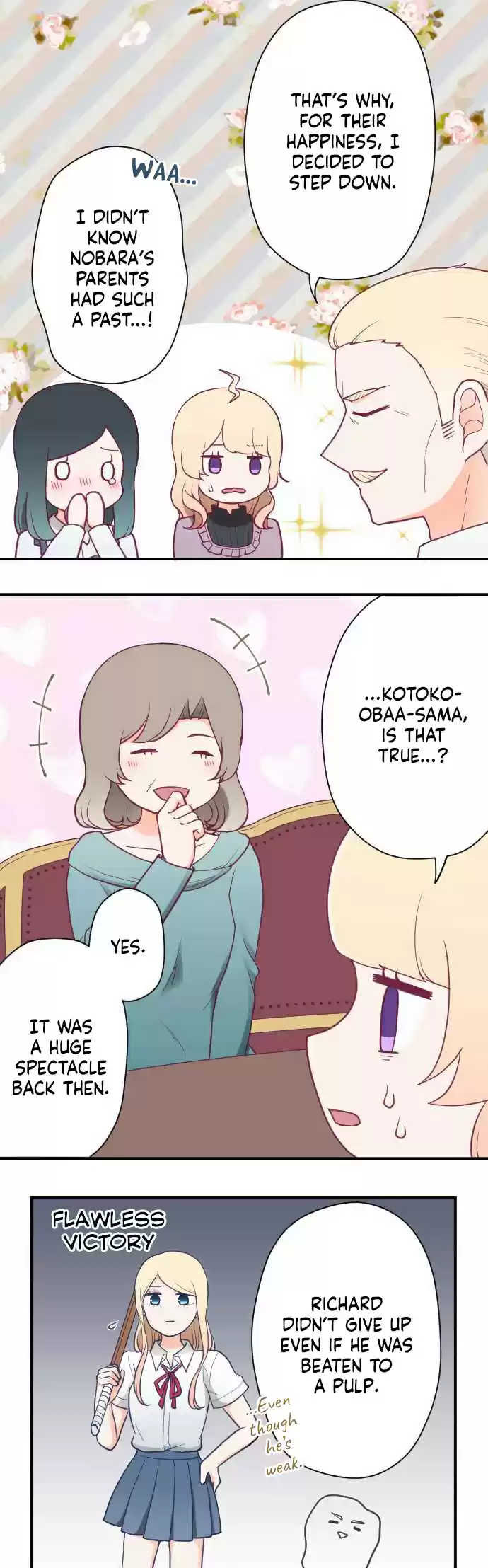 Ouji sama Nante Iranai Ch. 198 The Oumiya Family