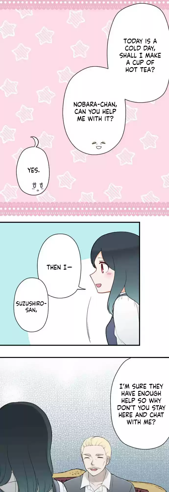 Ouji sama Nante Iranai Ch. 198 The Oumiya Family