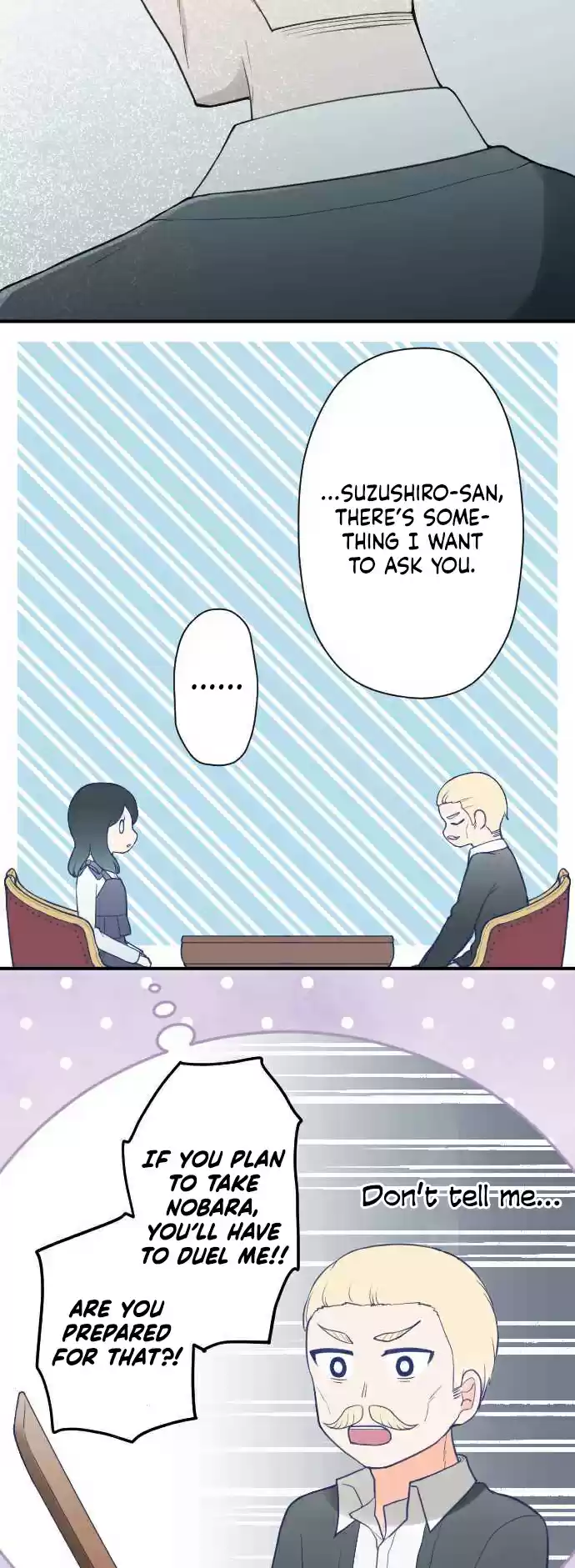 Ouji sama Nante Iranai Ch. 198 The Oumiya Family