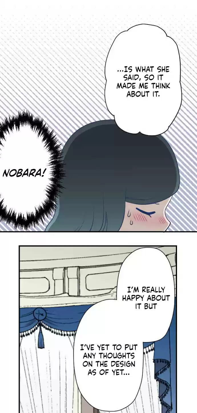 Ouji sama Nante Iranai Ch. 198 The Oumiya Family