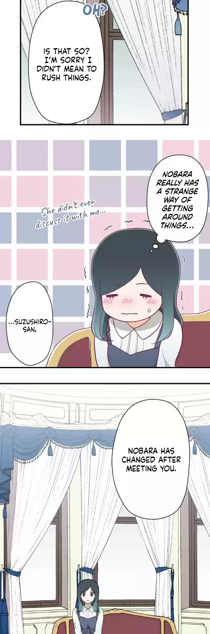 Ouji sama Nante Iranai Ch. 198 The Oumiya Family