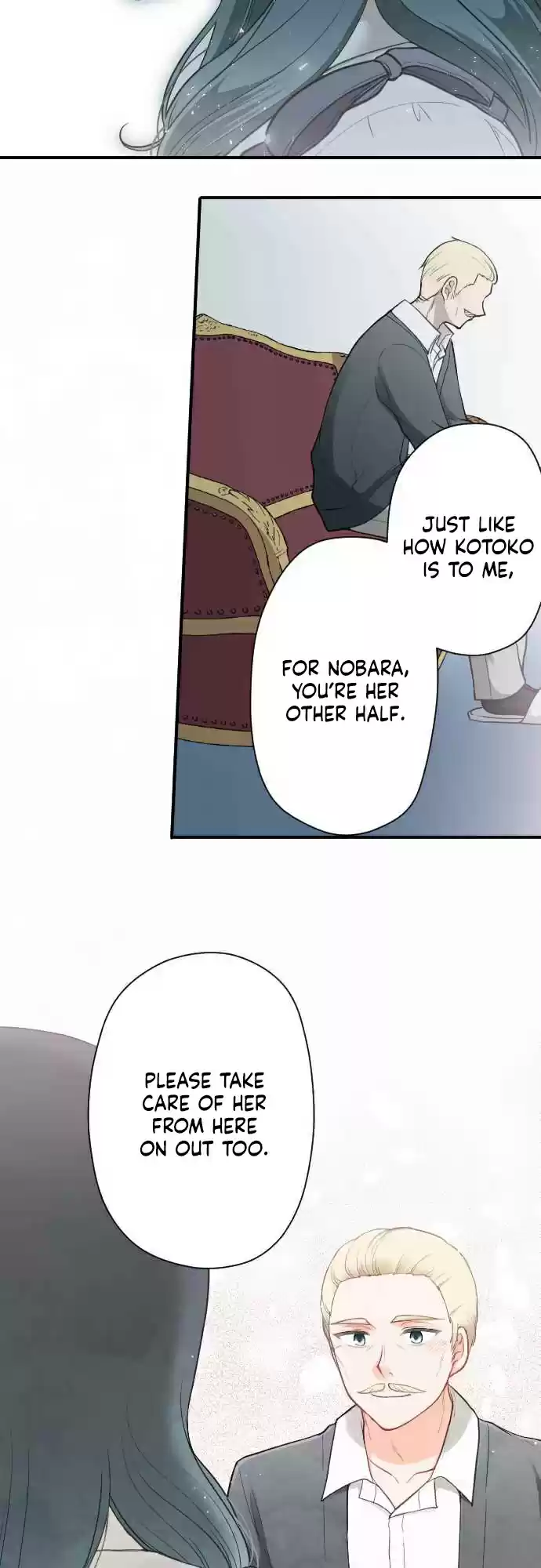 Ouji sama Nante Iranai Ch. 198 The Oumiya Family