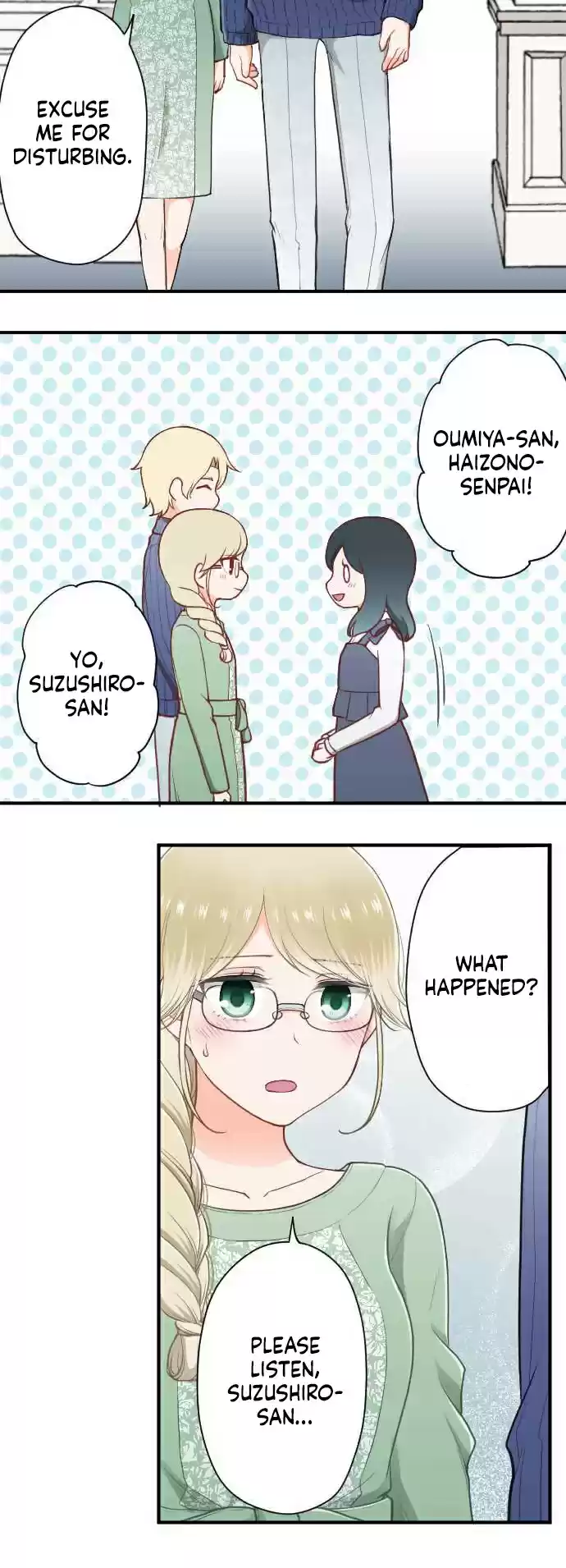 Ouji sama Nante Iranai Ch. 198 The Oumiya Family