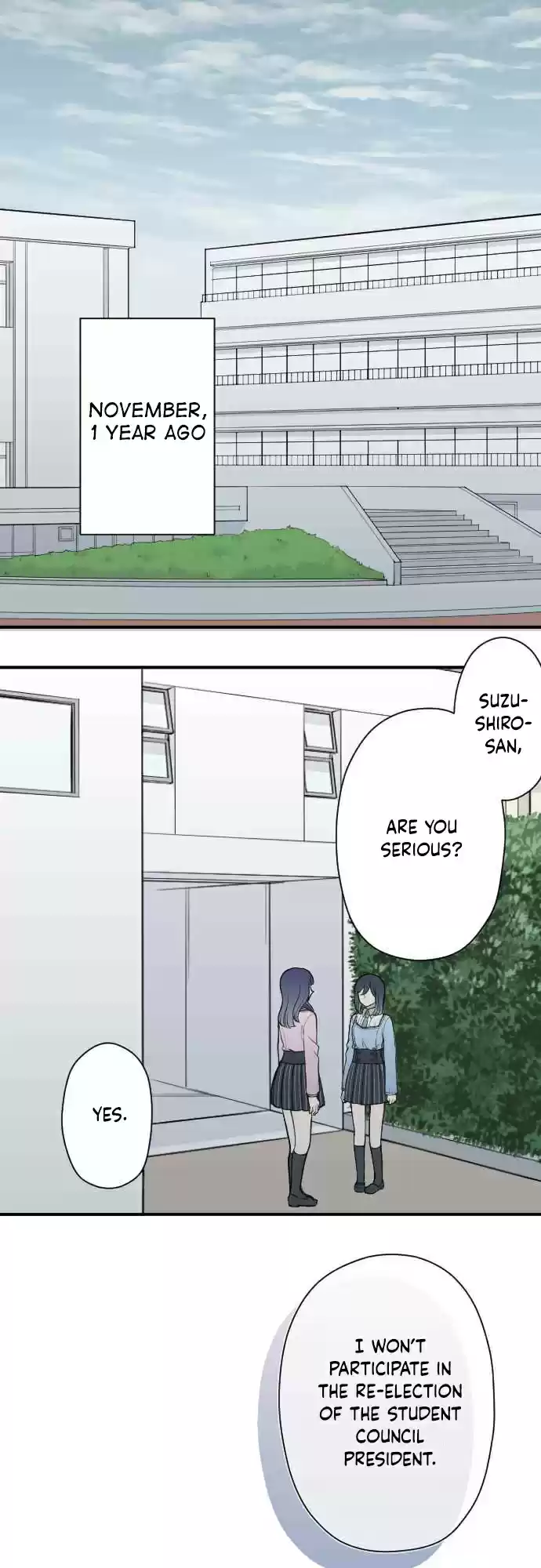 Ouji sama Nante Iranai Ch. 199 Forever