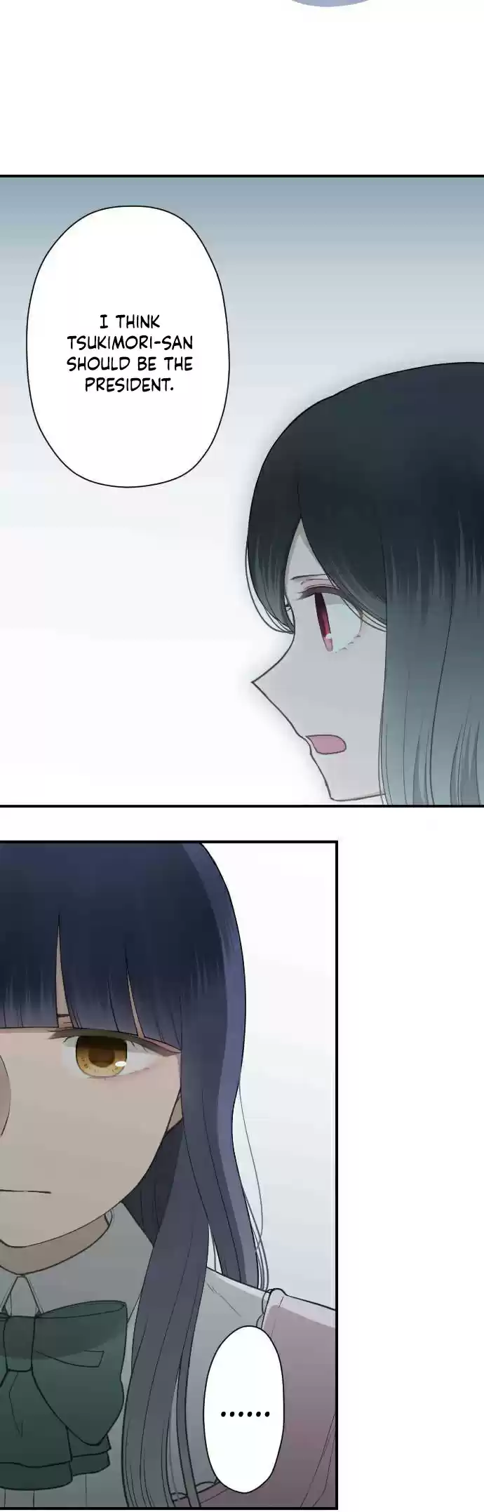 Ouji sama Nante Iranai Ch. 199 Forever