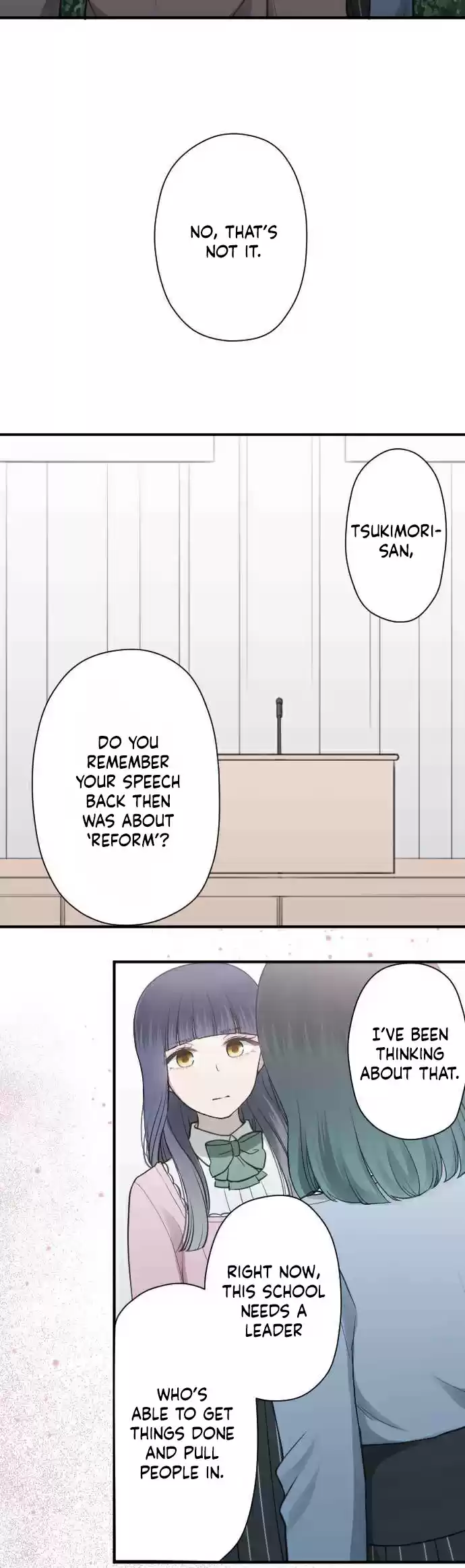 Ouji sama Nante Iranai Ch. 199 Forever