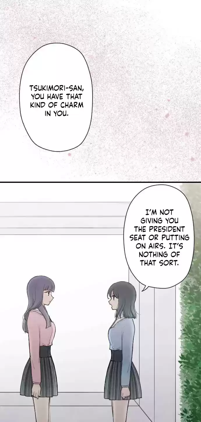 Ouji sama Nante Iranai Ch. 199 Forever