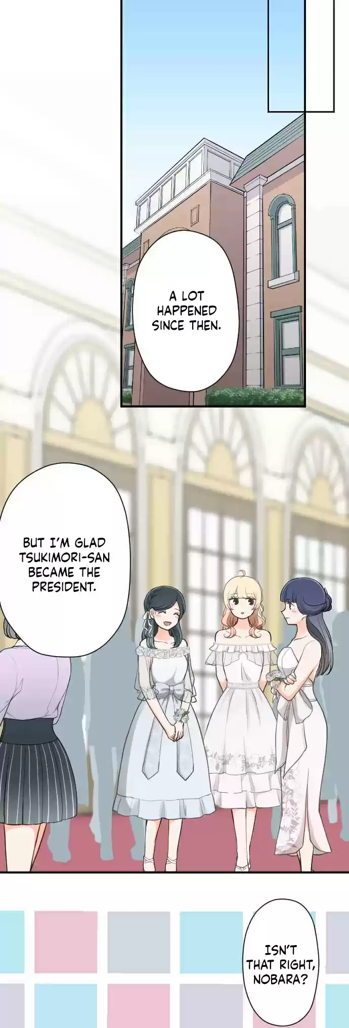 Ouji sama Nante Iranai Ch. 199 Forever