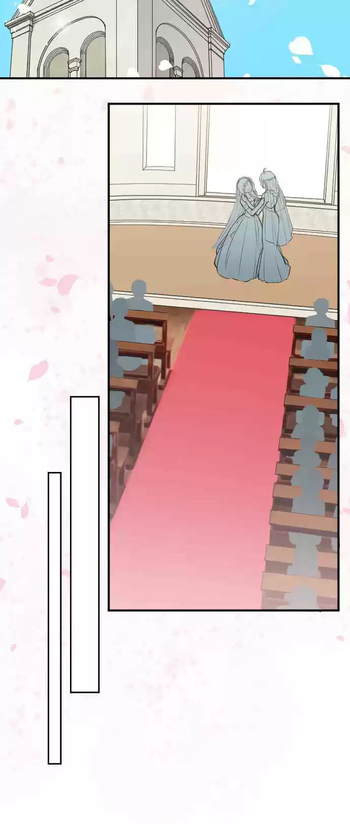 Ouji sama Nante Iranai Ch. 199 Forever