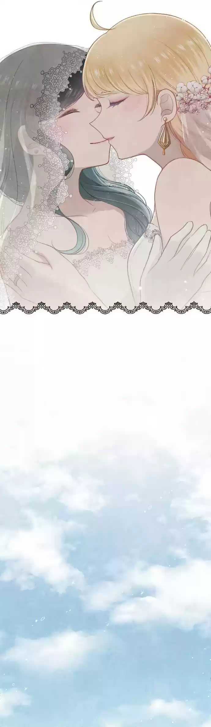 Ouji sama Nante Iranai Ch. 199 Forever