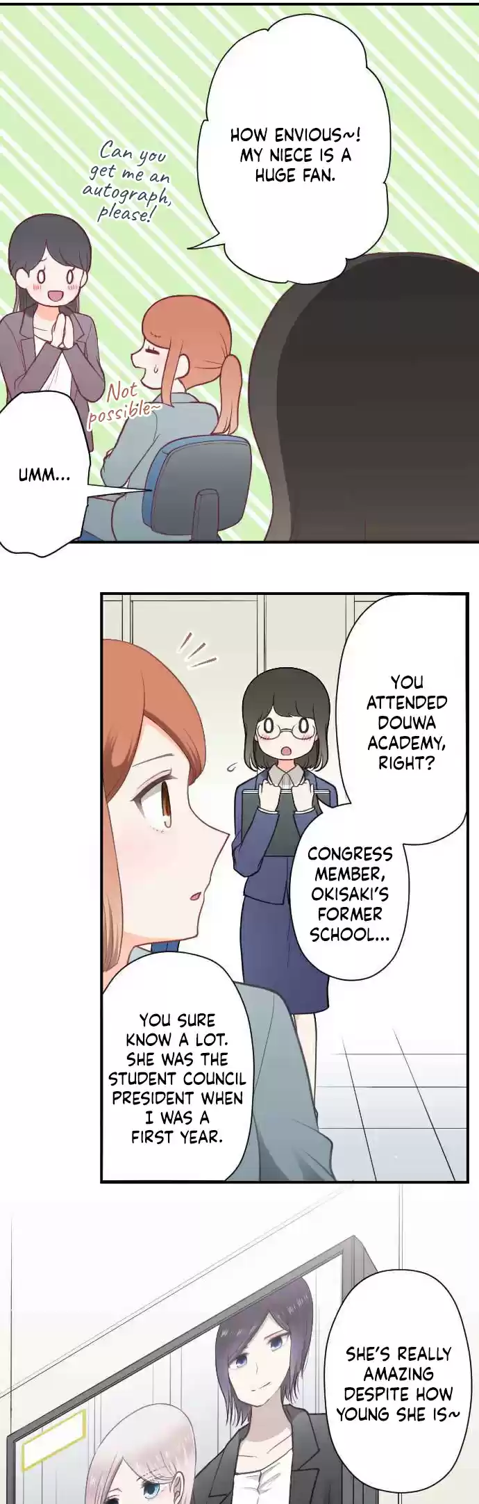 Ouji sama Nante Iranai Ch. 200 The Far Far Blue, My Beloved Spring