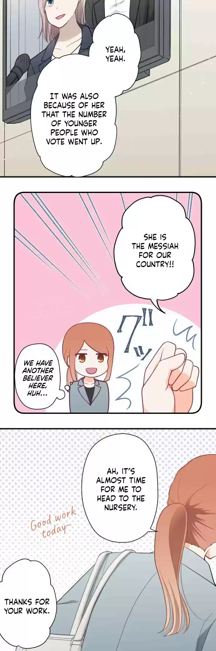 Ouji sama Nante Iranai Ch. 200 The Far Far Blue, My Beloved Spring