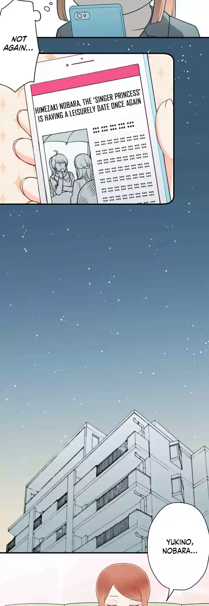 Ouji sama Nante Iranai Ch. 200 The Far Far Blue, My Beloved Spring