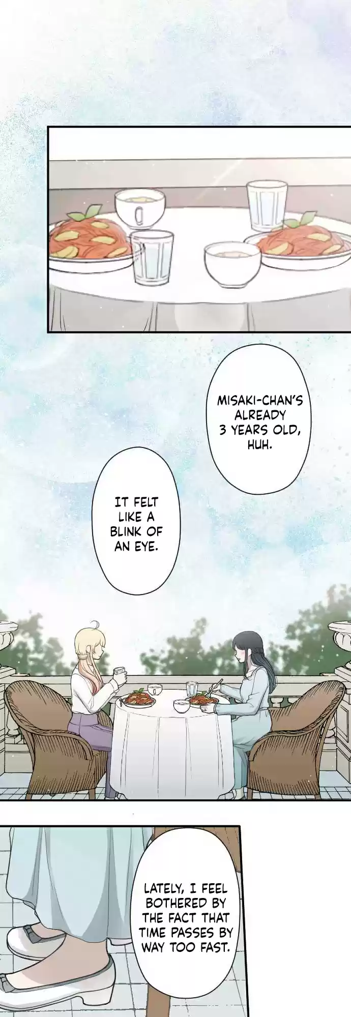 Ouji sama Nante Iranai Ch. 200 The Far Far Blue, My Beloved Spring