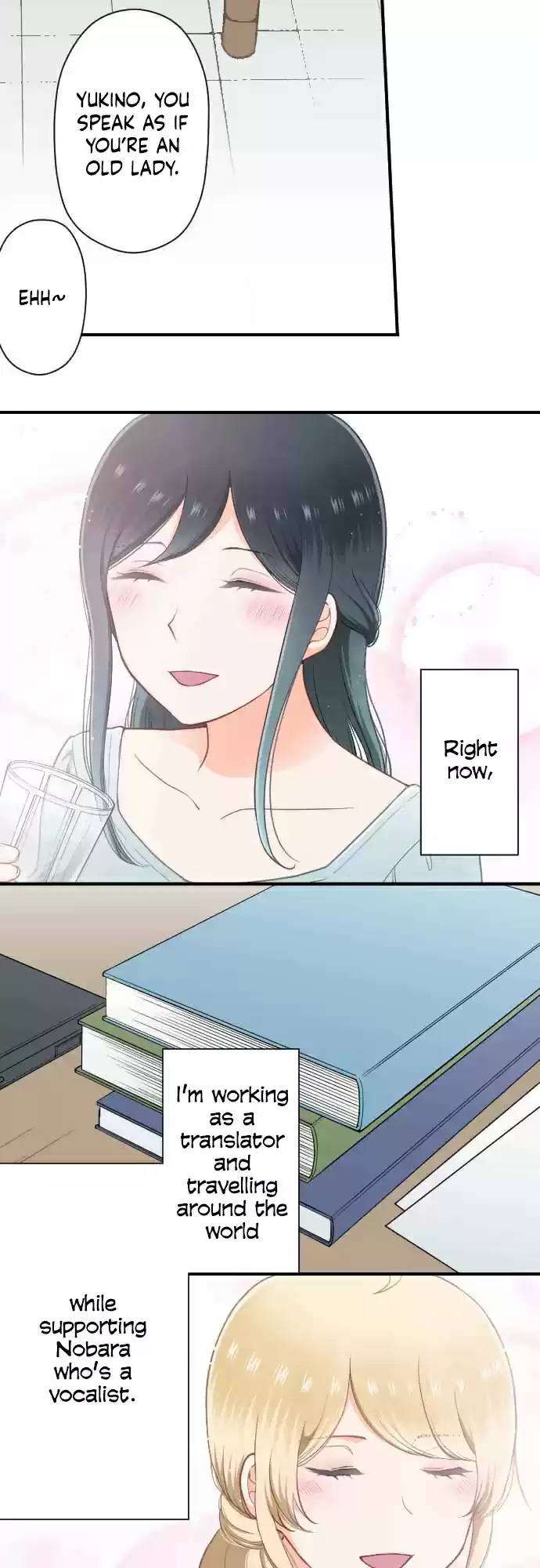 Ouji sama Nante Iranai Ch. 200 The Far Far Blue, My Beloved Spring