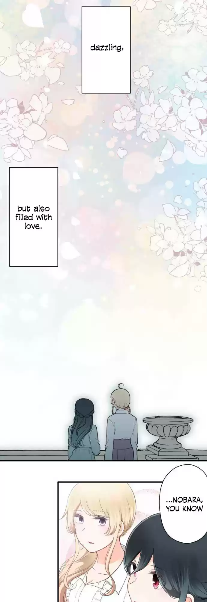 Ouji sama Nante Iranai Ch. 200 The Far Far Blue, My Beloved Spring