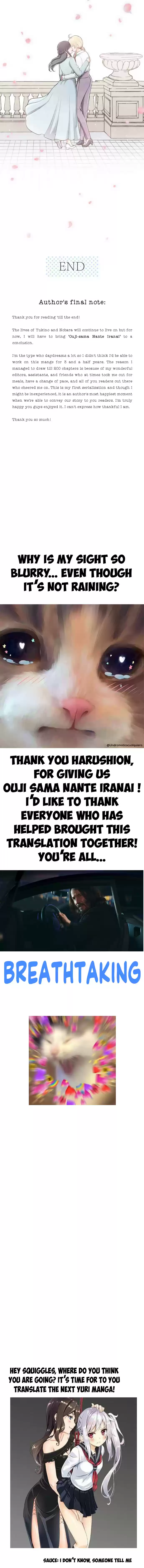 Ouji sama Nante Iranai Ch. 200 The Far Far Blue, My Beloved Spring