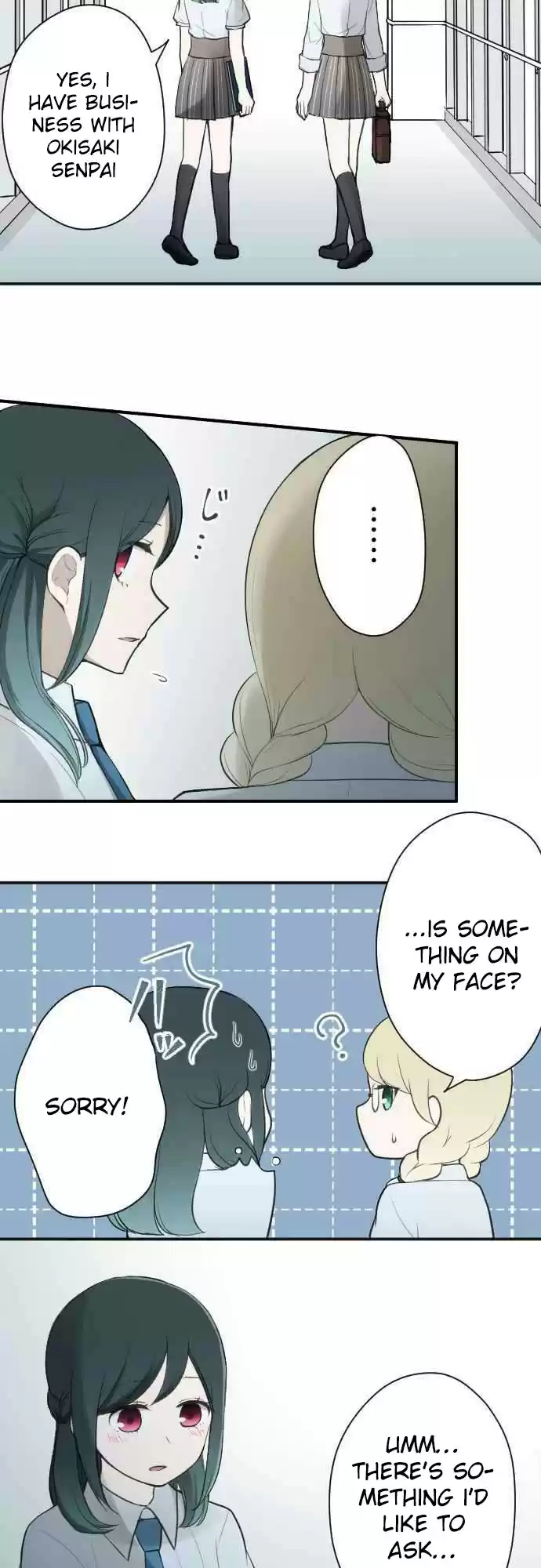 Ouji Sama Nante Iranai Ch. 73 You and President Are