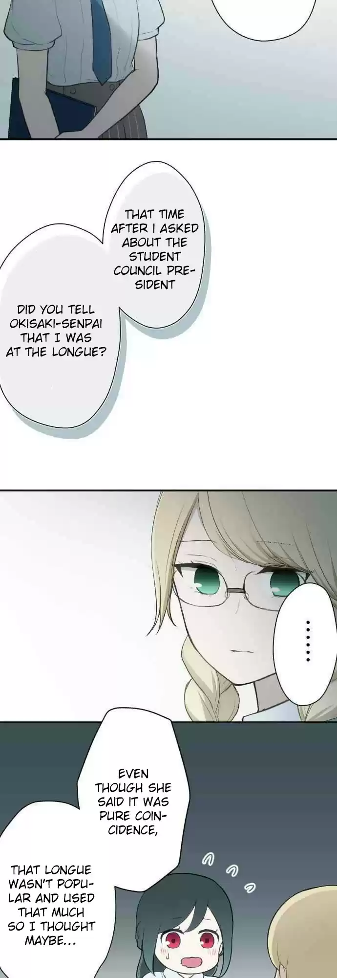 Ouji Sama Nante Iranai Ch. 73 You and President Are