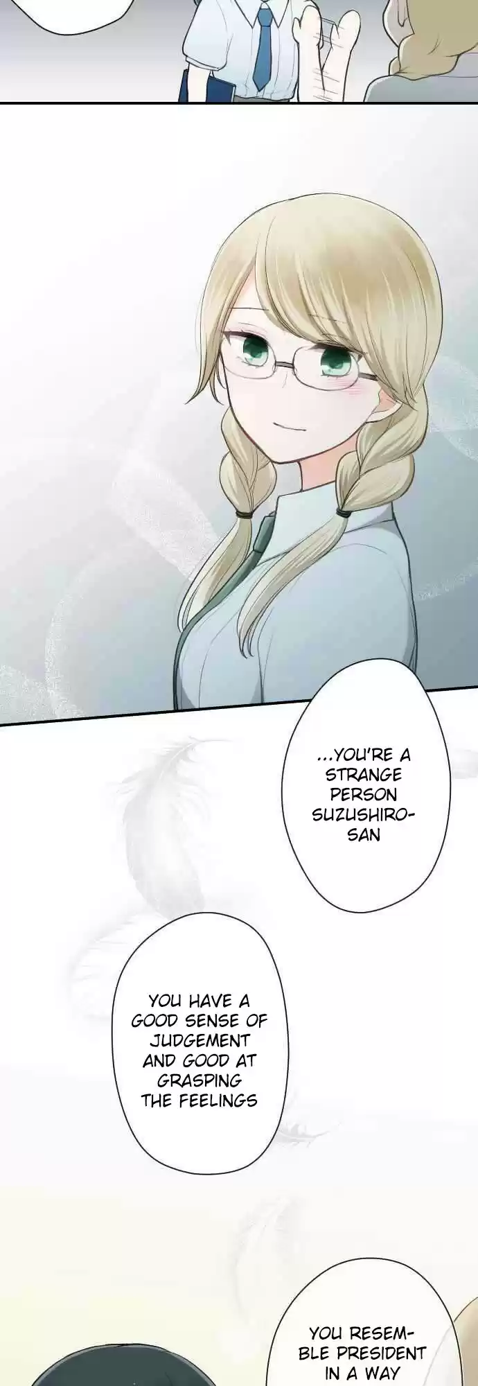 Ouji Sama Nante Iranai Ch. 73 You and President Are