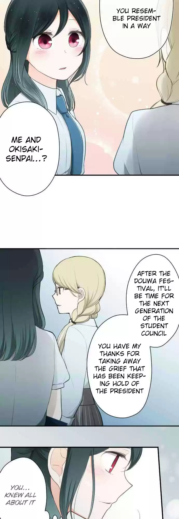 Ouji Sama Nante Iranai Ch. 73 You and President Are