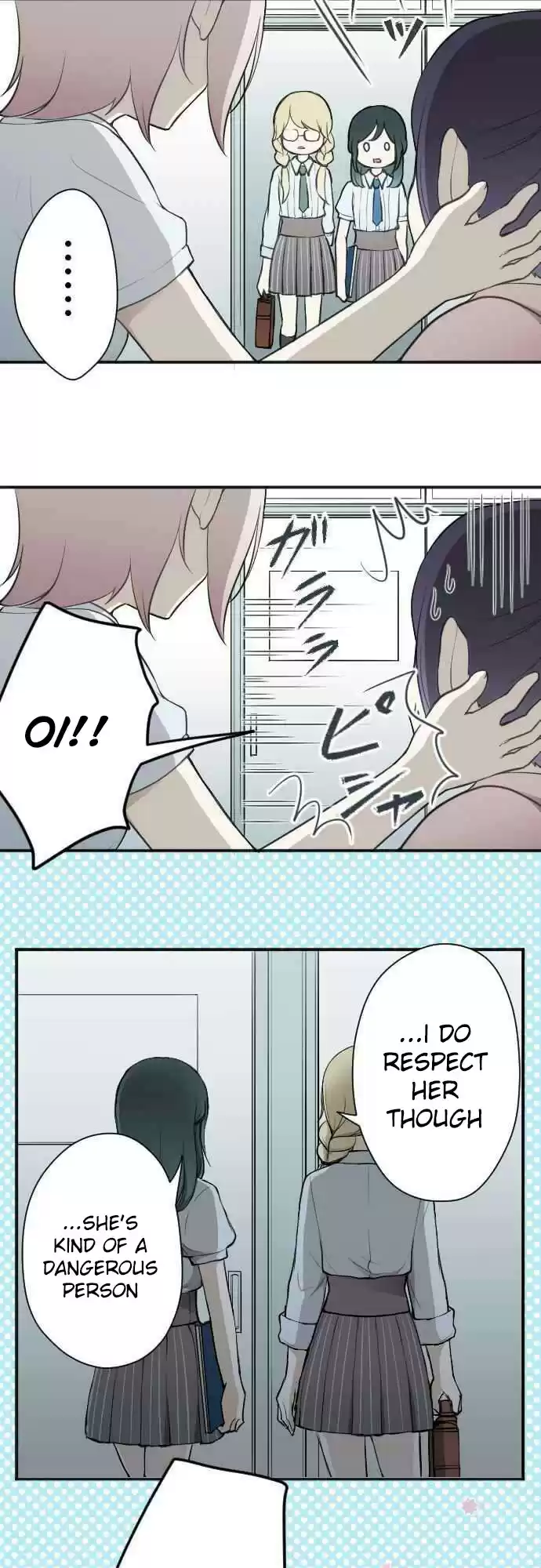 Ouji Sama Nante Iranai Ch. 73 You and President Are