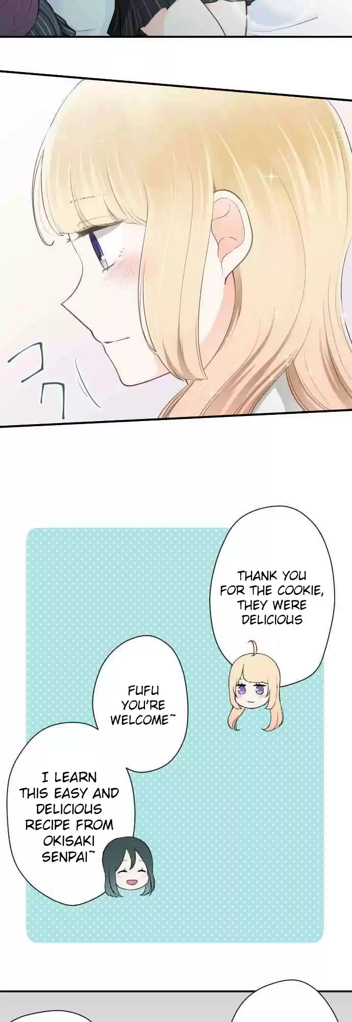 Ouji Sama Nante Iranai Ch. 74 Great admiration during distress