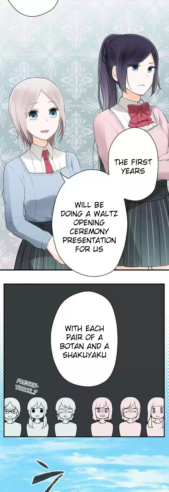 Ouji Sama Nante Iranai Ch. 74 Great admiration during distress