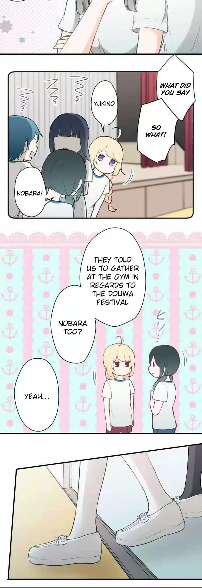 Ouji Sama Nante Iranai Ch. 75 Sharing One's Lot with Another