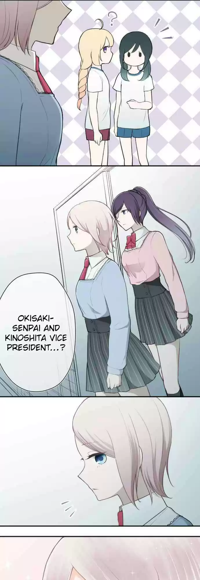 Ouji Sama Nante Iranai Ch. 75 Sharing One's Lot with Another