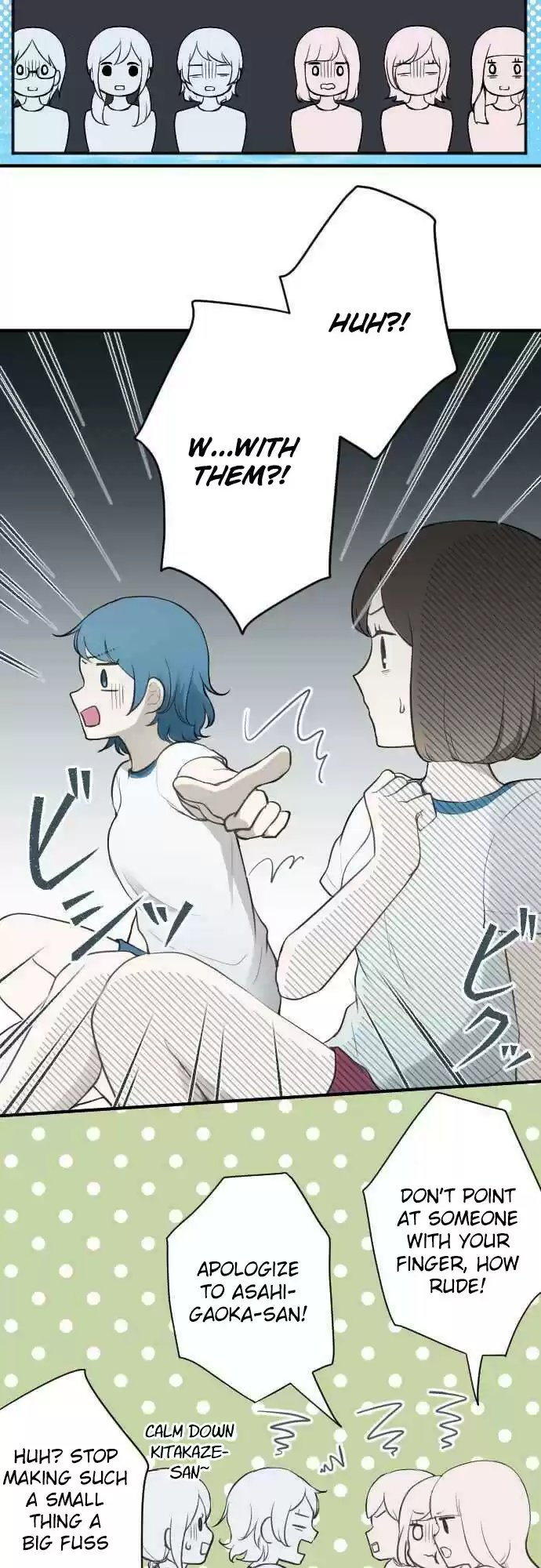 Ouji Sama Nante Iranai Ch. 75 Sharing One's Lot with Another