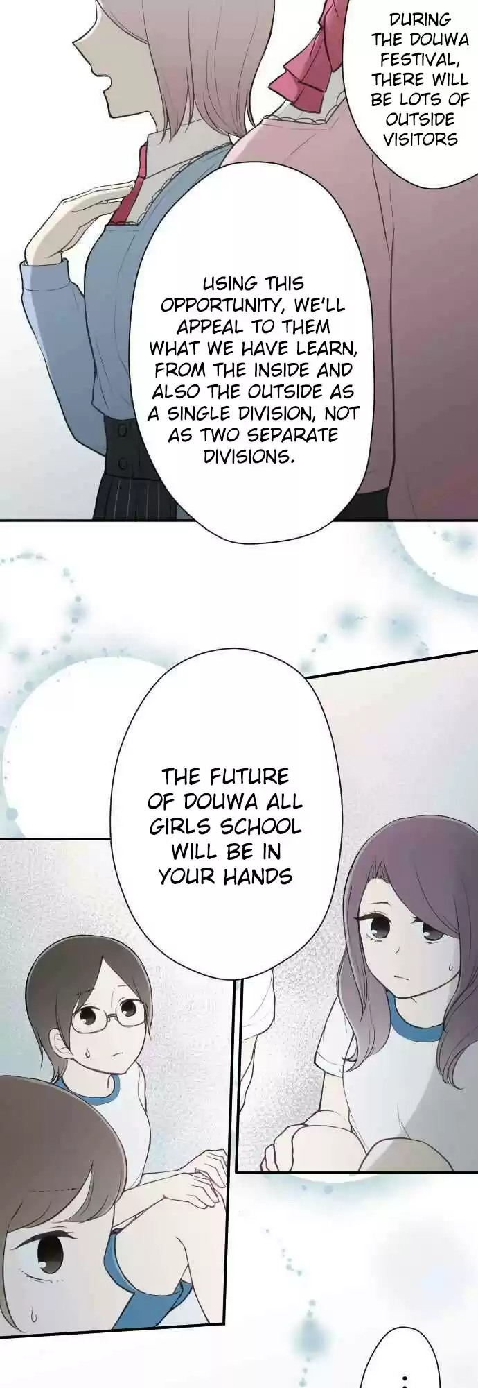 Ouji Sama Nante Iranai Ch. 75 Sharing One's Lot with Another