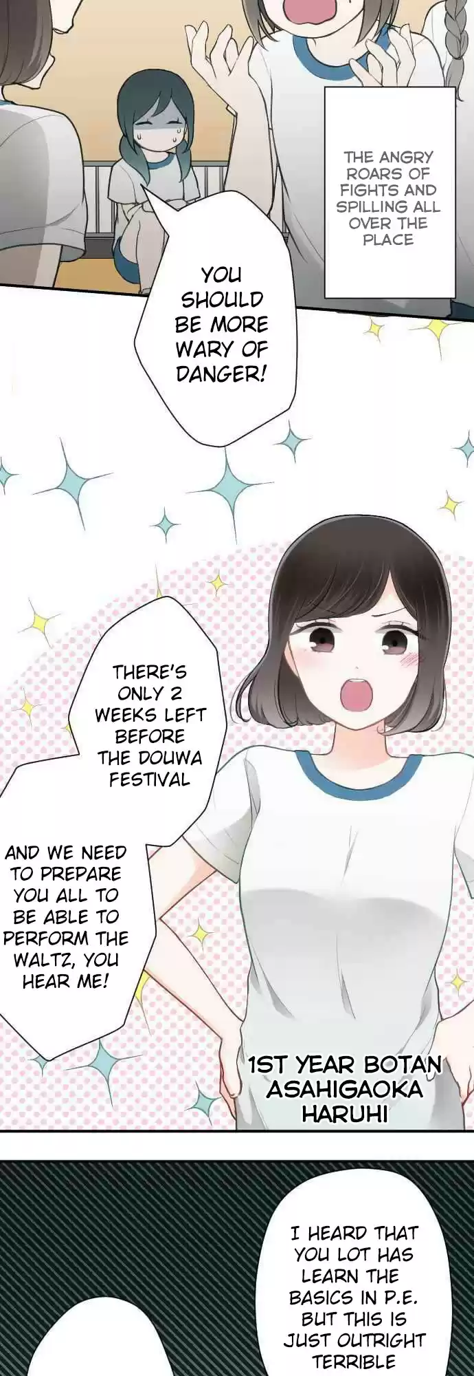 Ouji Sama Nante Iranai Ch. 75 Sharing One's Lot with Another