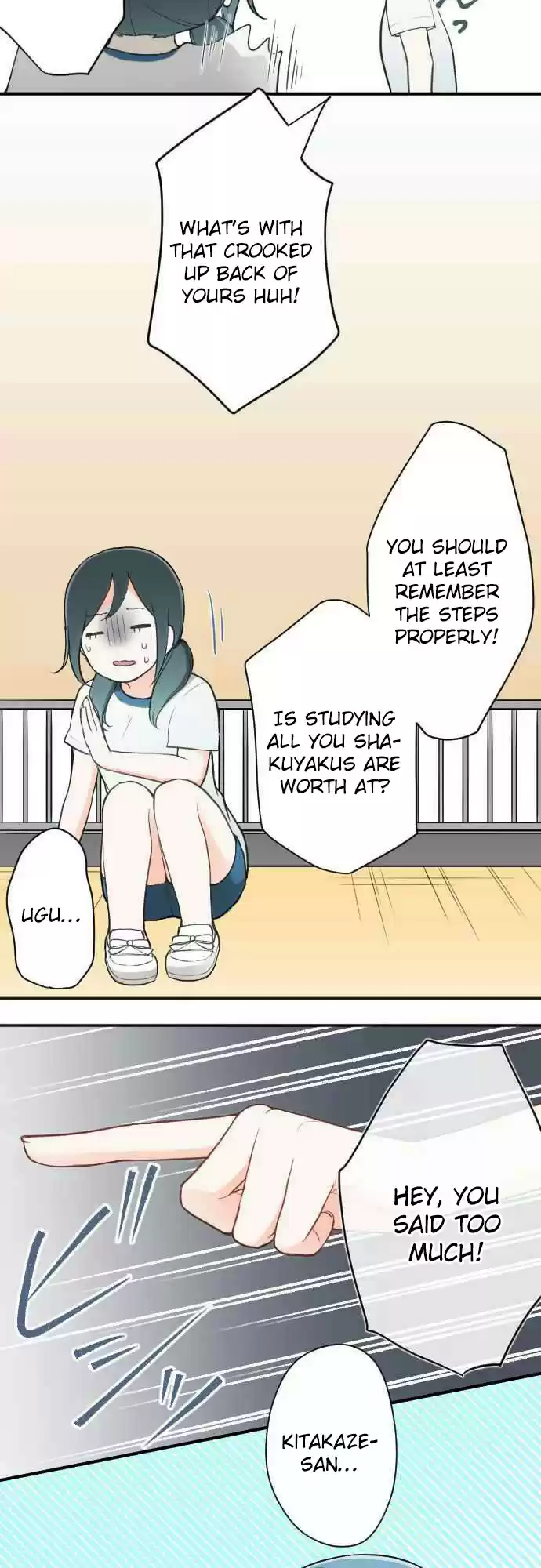 Ouji Sama Nante Iranai Ch. 75 Sharing One's Lot with Another