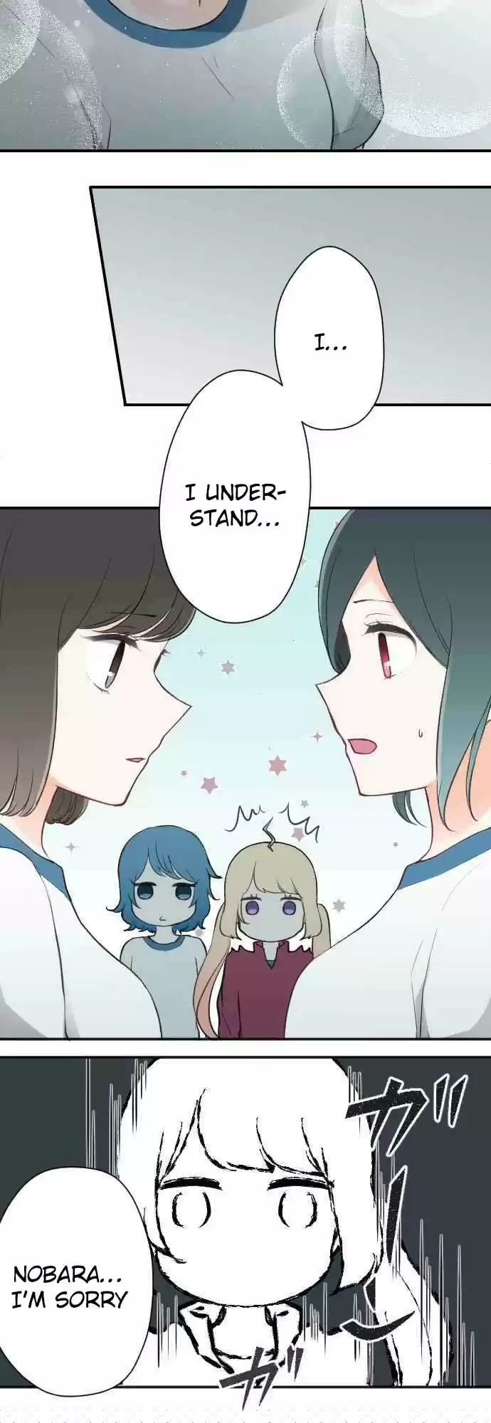 Ouji Sama Nante Iranai Ch. 77 Rather than Me