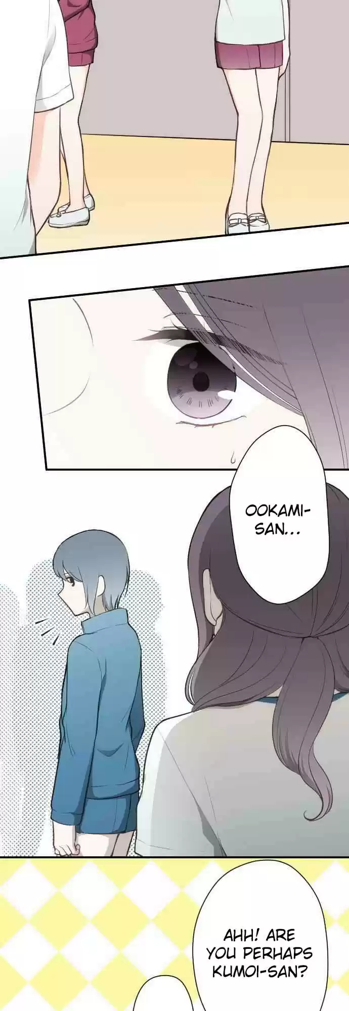 Ouji Sama Nante Iranai Ch. 77 Rather than Me