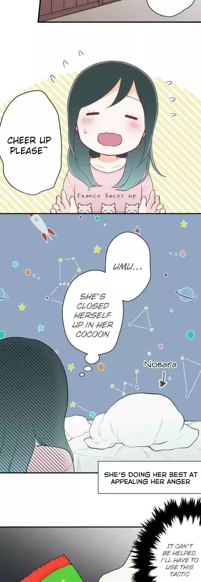 Ouji Sama Nante Iranai Ch. 77 Rather than Me